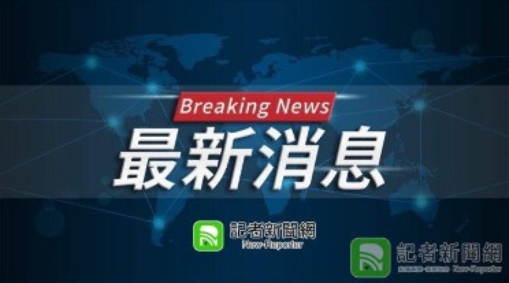 快訊/高雄嚴重事故!3重傷「1無呼吸心跳、1女童手腳骨折」