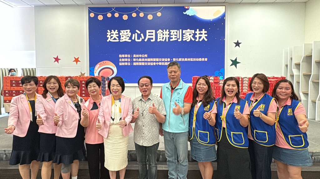 愛心接力七年-彰化家扶520戶家庭收到滿滿愛心蛋黃酥