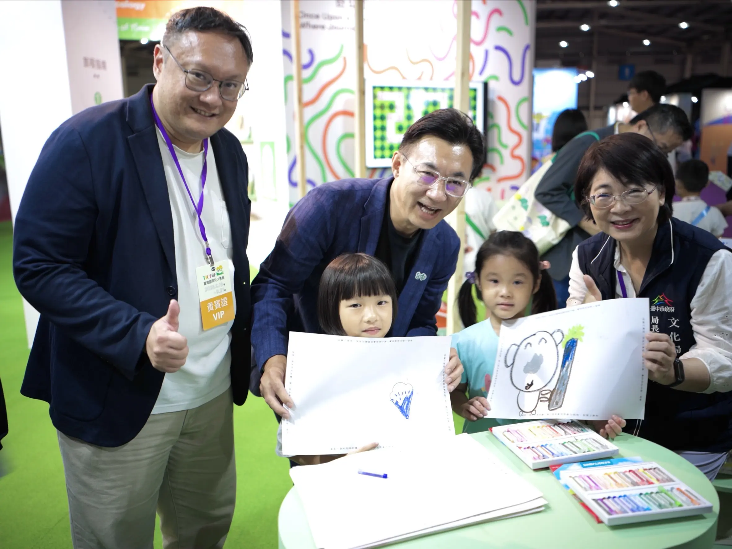 台灣國際兒少書展-鄭照新帶孩子共讀-甘耀明驚喜現身