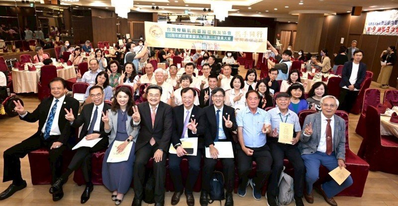 台灣SMA病友協會20周年 石崇良:持續推動罕病藥物給付