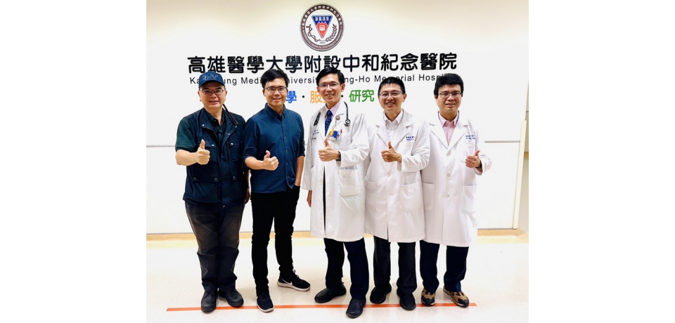高醫啟動 AI 醫療國際戰略合作 攜手美國頂尖大學與新創公司共創智慧醫療新典範