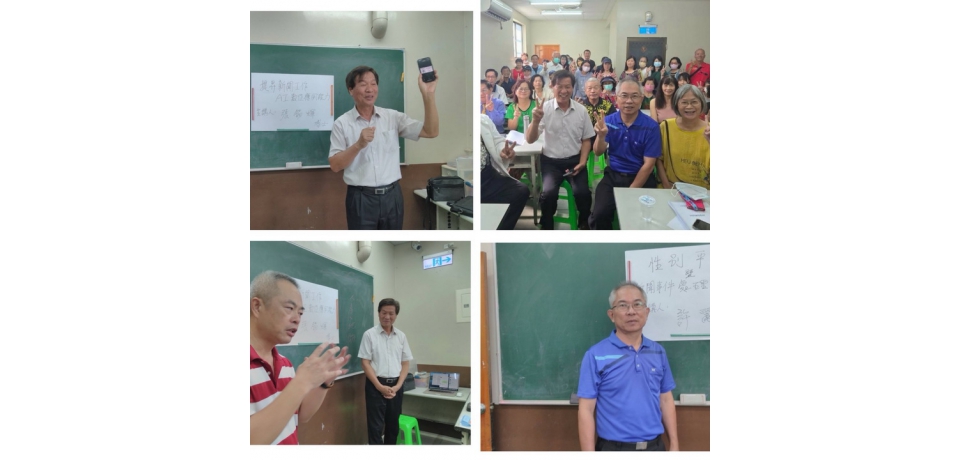 媒體多元共學 勞工教育研習開啟AI時代