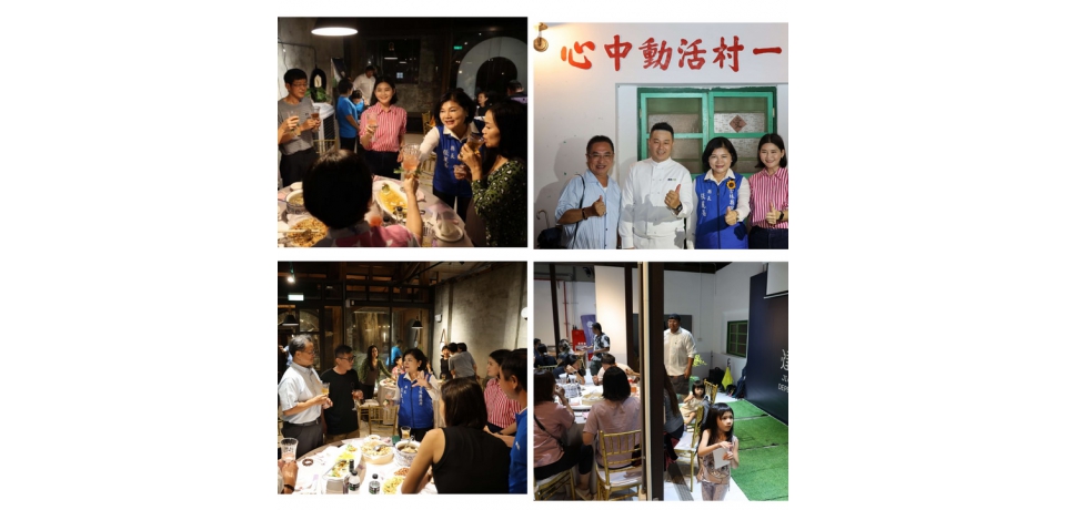 走進眷村、穿越時光! 雲林全國古蹟日「築蹟眷影」今起登場 虎尾建國眷村化身五感劇場