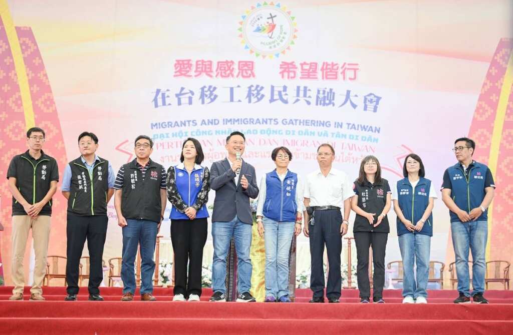 ▲蘇副市長出席在台移工移民共融大會。