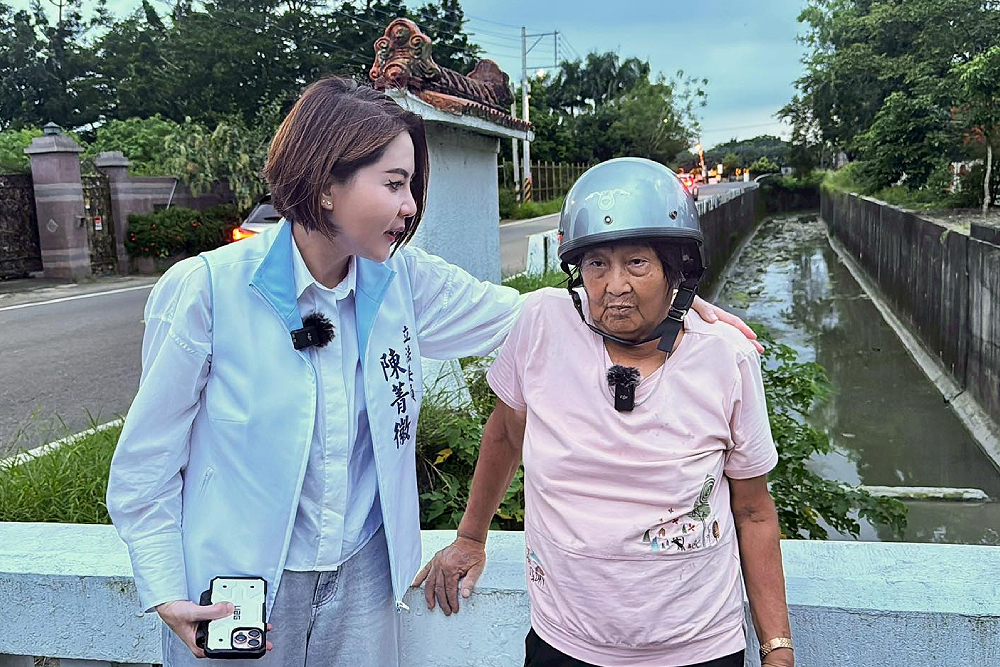 訪美濃阿婆關心大峽谷處理進度　陳菁徽：找不到當地立委就打她電話 239