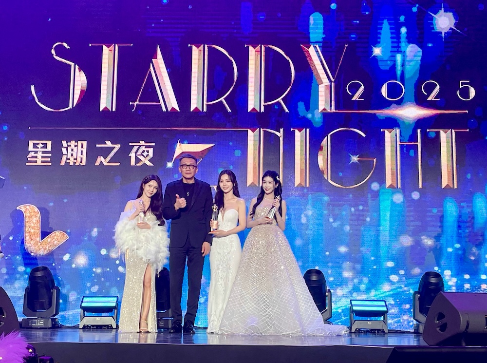 【有影】浪LIVE第7屆星潮之夜媲美三金紅毯 壓軸羅志祥嗨歌勁舞燃爆全場 254 cnews1950921a01