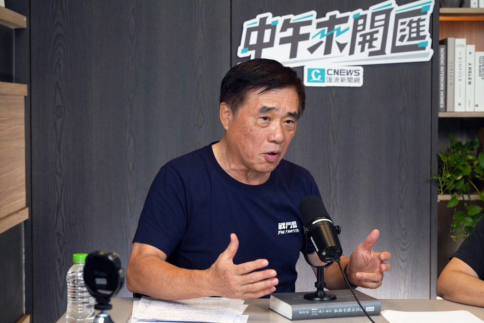 拚國民黨魁 郝龍斌將合體盧秀燕、羅智強台中座談 252 拚國民黨魁 郝龍斌將合體盧秀燕、羅智強台中座談 251