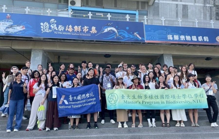 海委會與臺大國際學院合作 21國50位國際青年體驗臺灣海洋風貌!