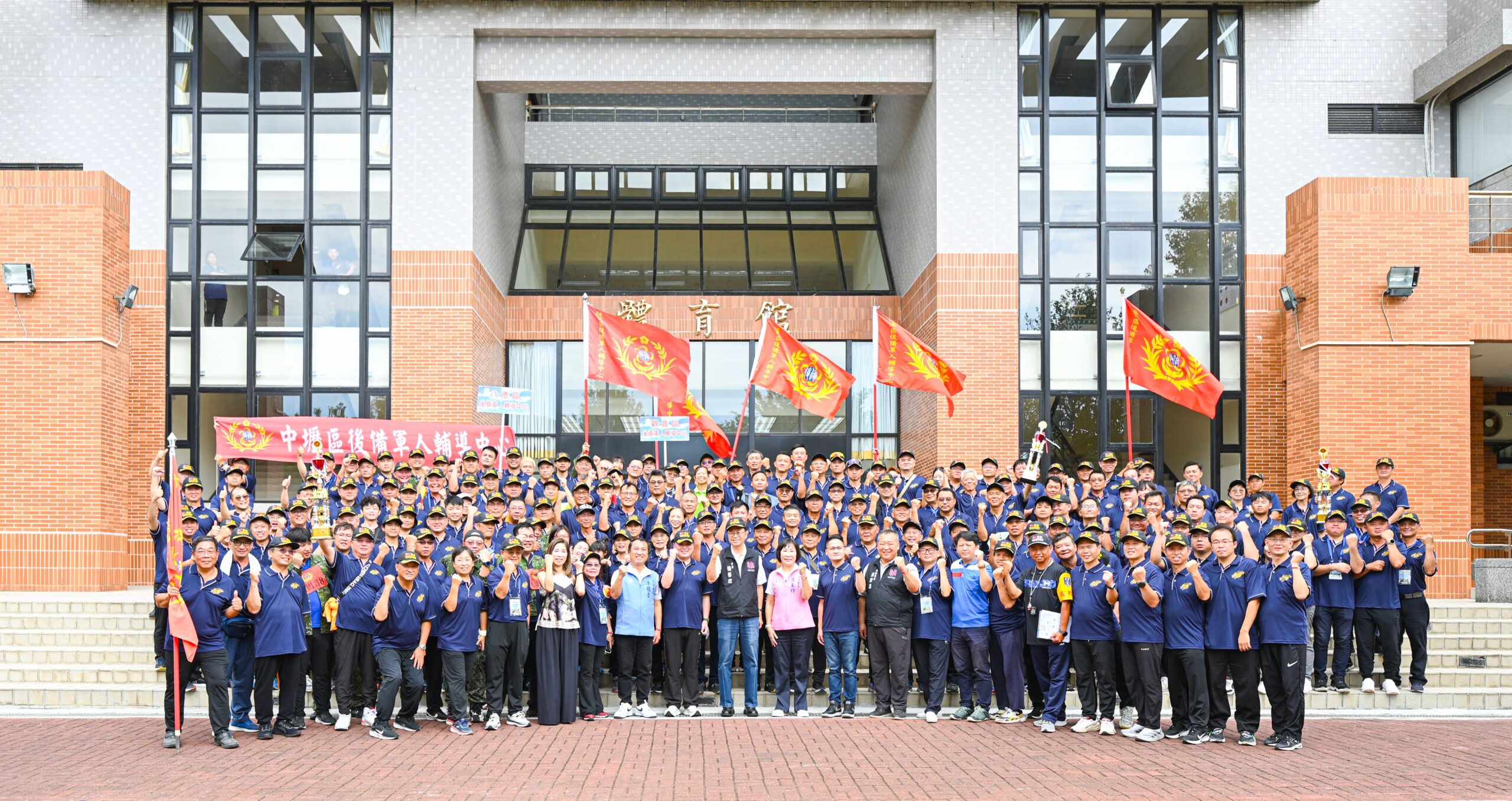 後備軍人齊聚中壢舉辦運動會 凝聚向心力關懷弱勢族群 6fce3df7 720c 4bdf 831d e684e3b91811 scaled