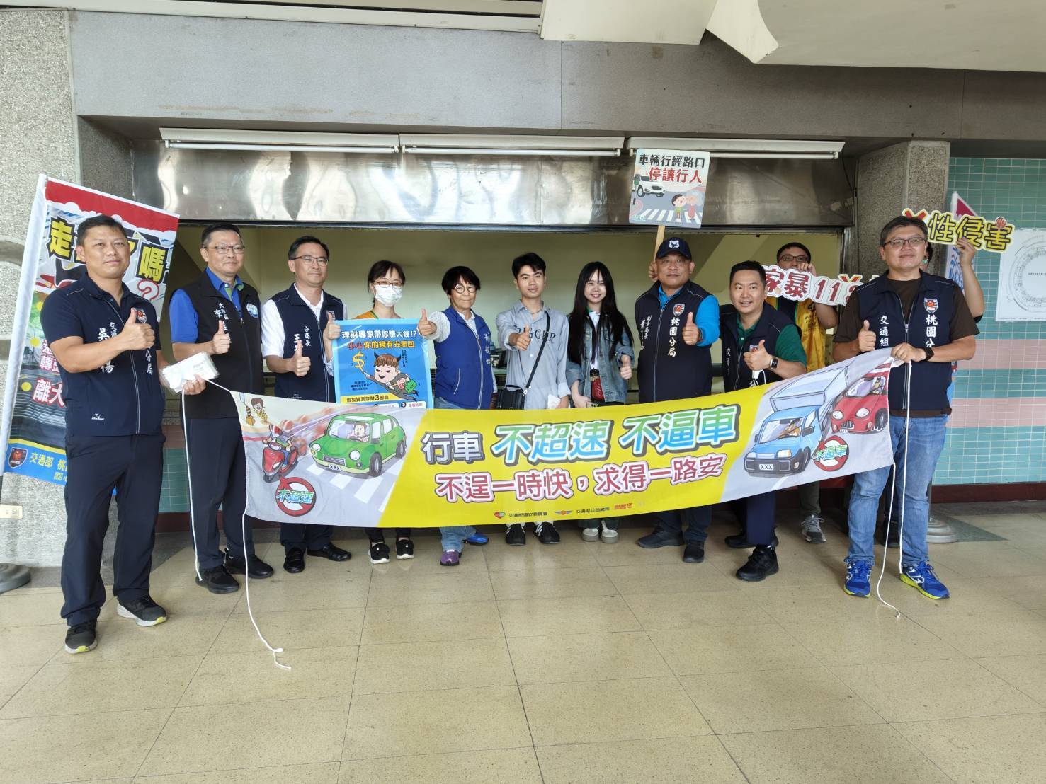 桃園警前進共融大會宣導交安觀念 提醒移工注意「這些」風險 S 44752911