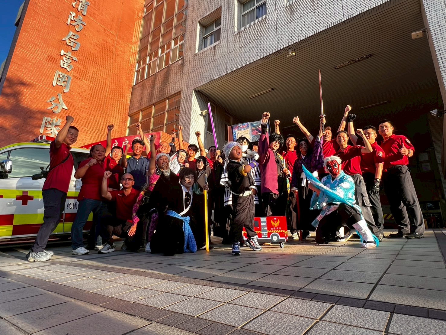 《鬼滅之刃》現身桃消富岡分隊!消防家庭日熱鬧同樂推防災 LINE ALBUM 2025922 250921 96