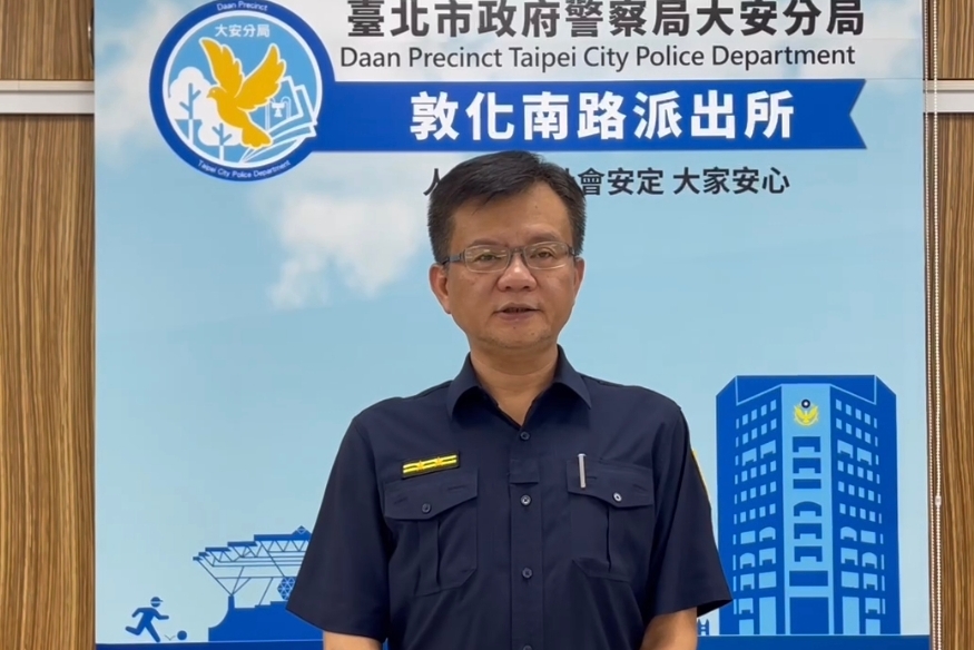 男子疑持利器破壞服飾店商品 大安警迅速鎖定嫌犯依法送辦 1 MEITU 20250921 090749741
