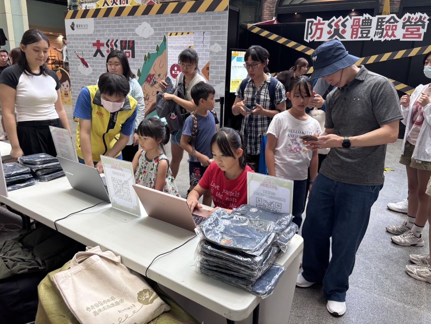 《圖說》新北農業局透過靈活方式宣導水保知識，讓民眾輕鬆學習水保觀念。〈農業局提供〉
