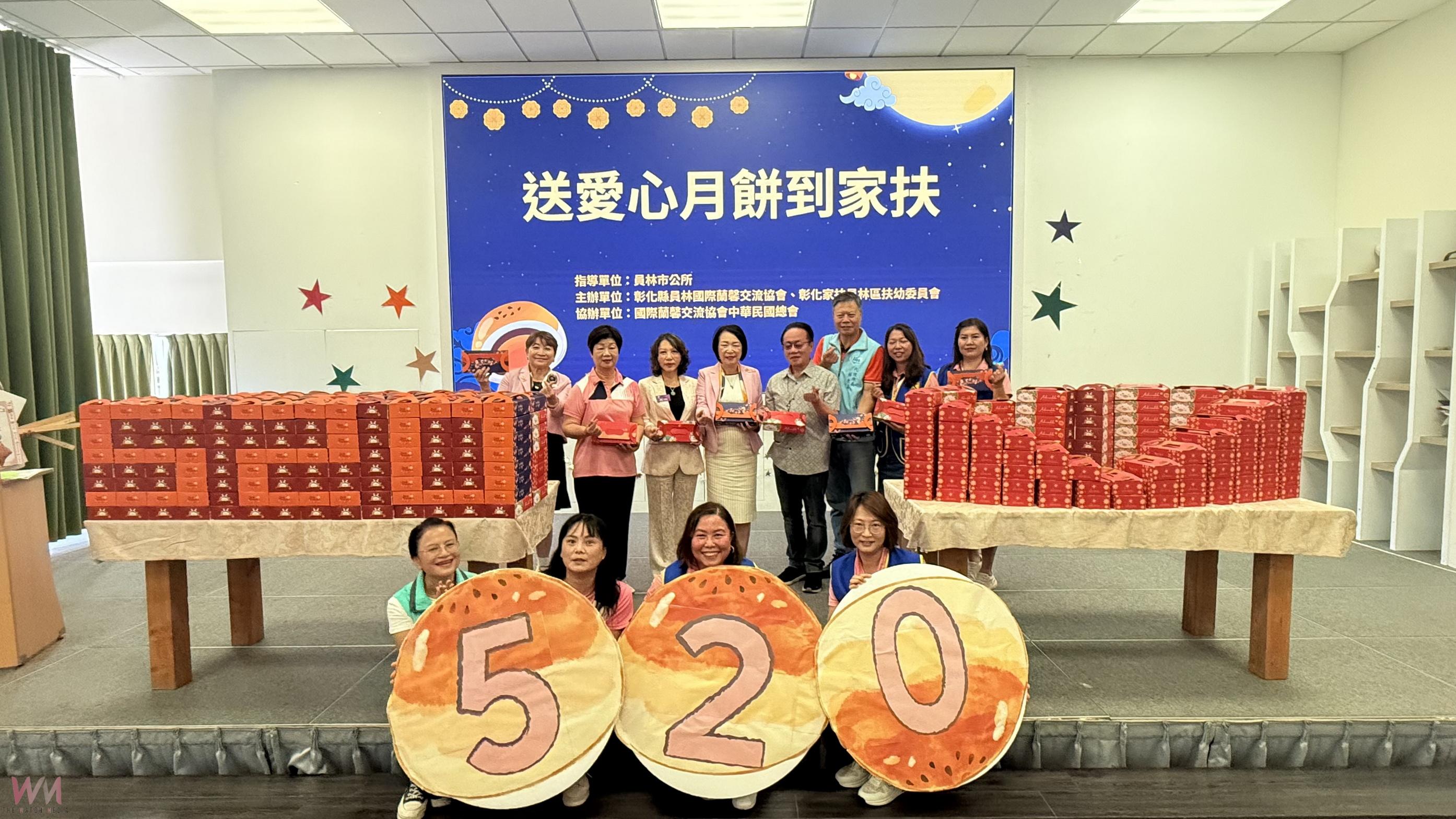 （有影片）／彰化家扶七年送愛心月餅　520戶家庭溫暖過中秋