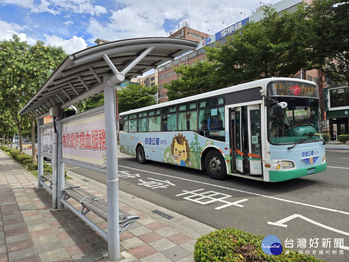 新竹縣共獲補助3,490萬元，將用於市區公車虧損補貼、服務評鑑及「快捷9號」校園專車三大項目。