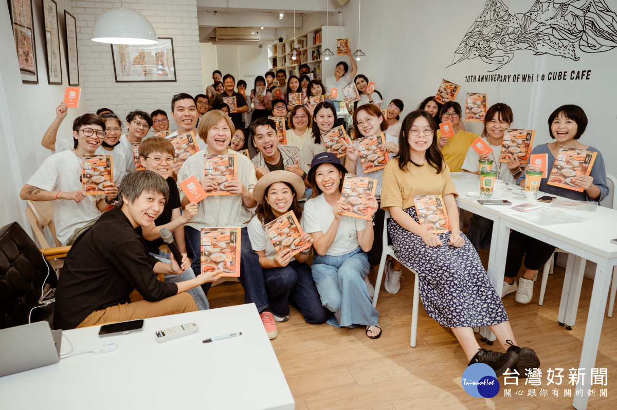 返鄉青年拚創意,四大主題企劃迎「台灣設計展」。圖/記者鄧富珍翻攝
