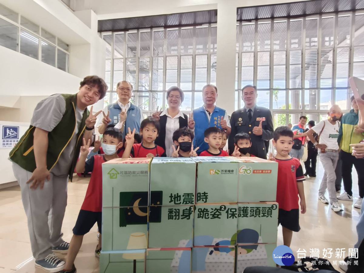 彰化縣防災教育日系列活動啟動。圖/記者鄧富珍攝
