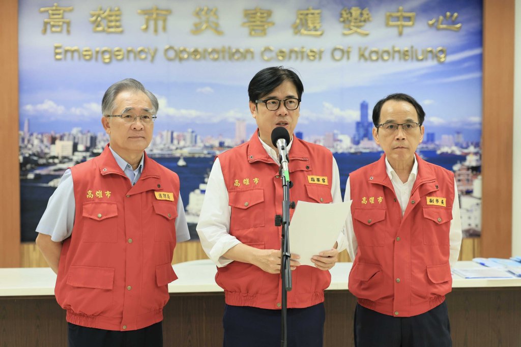 「樺加沙」將影響南部!高雄山區撤離1835人-陳其邁:觀浪就開罰
