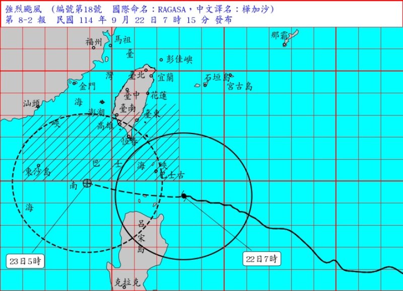 「樺加沙」暴風圈來勢洶洶 東部及南台灣嚴加戒備