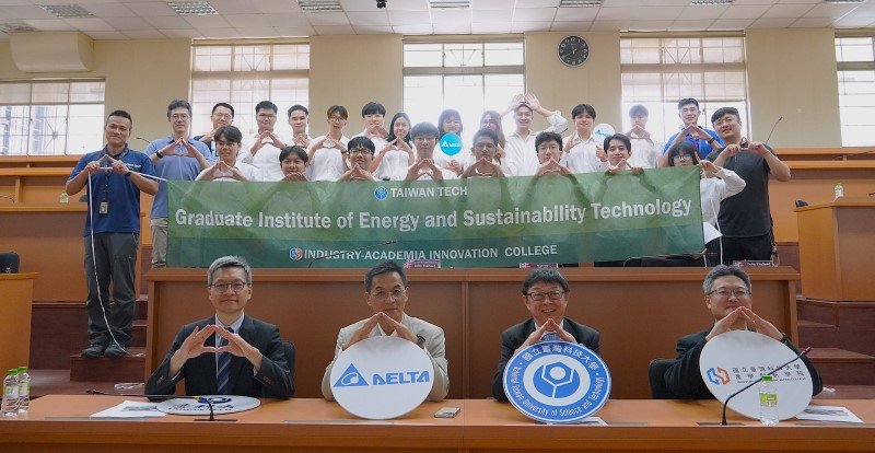 臺科大產創學院攜手泰達電子首開泰國碩士生學位學程計畫 培育能源永續與AI國際人才