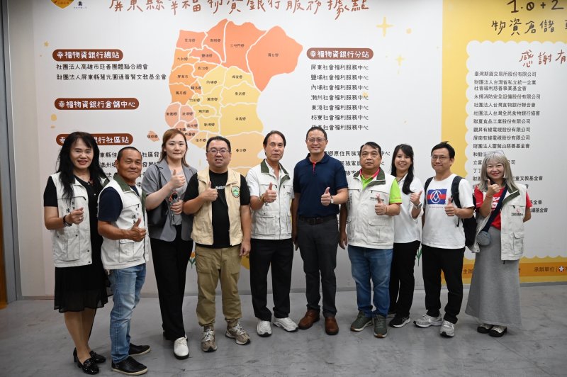 全聯捐贈逾百萬元物資 與屏東縣府攜手照顧屏東弱勢家庭