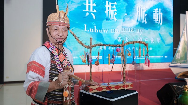 世界最小的樂器奏響最大的國際舞台 2025國際口簧琴論壇9/26-28苗栗登場