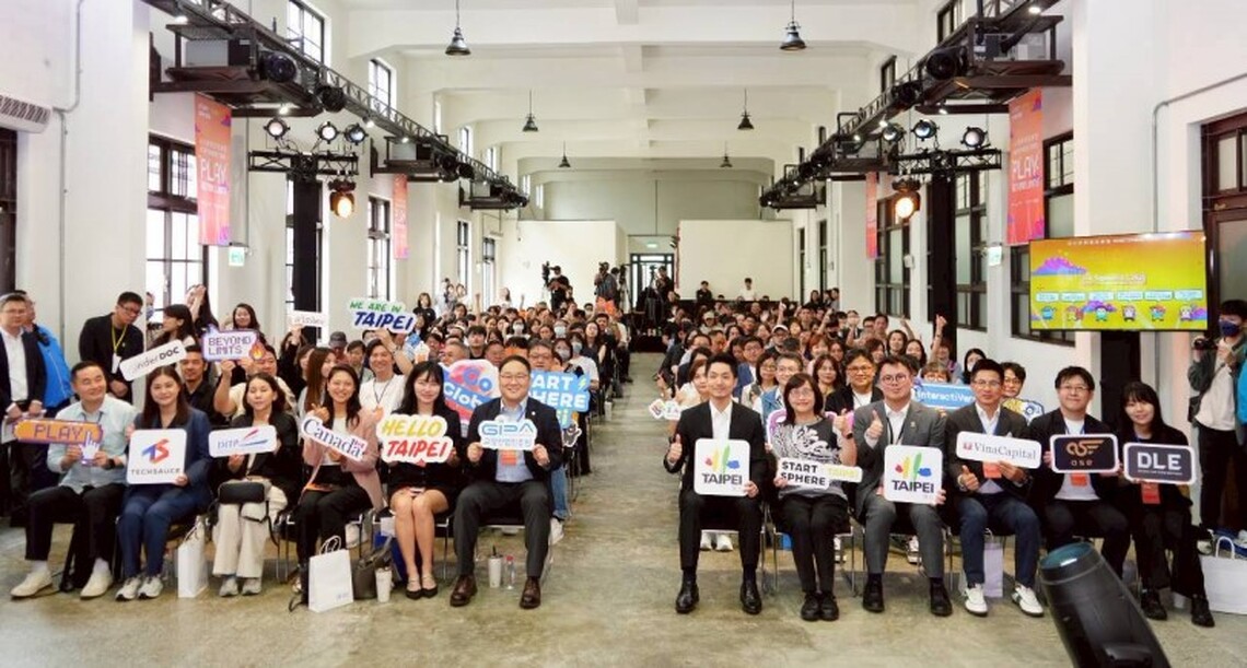 2025 StartSphere Taipei臺北創新創業總匯開幕 蔣萬安:為臺灣新創打造國際舞臺