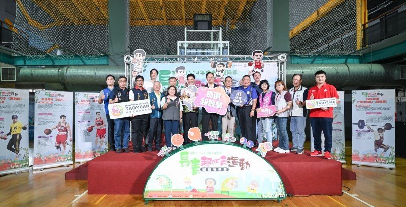 桃市樂活重陽季長青運動活動登場 張善政鼓勵長者多運動維持健康活力