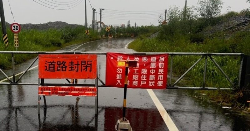 樺加沙颱風來勢洶洶 玉里高寮便道22日晚預警性封閉