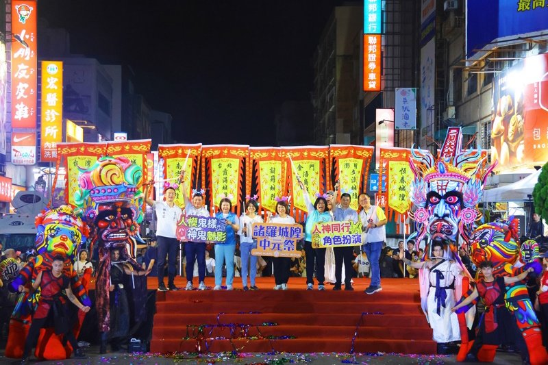 百米巨龍、巨型神將踩街震撼登場 2025嘉義城隍夜巡 九尊城隍齊聚祈安