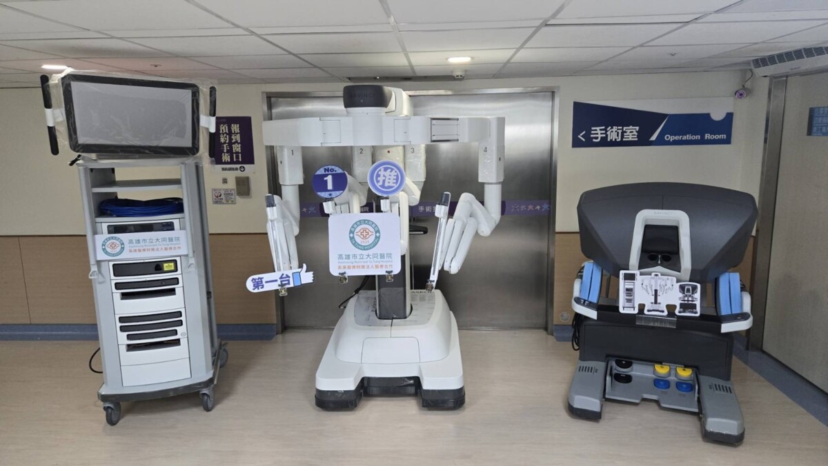 ▲市立大同醫院此次導入的「達文西Xi機器人手臂手術系統」具備多項臨床優勢。其高解析三維立體影像(記者 李堂安 翻攝)