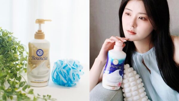 日本熱銷的牛乳石鹼Bouncia沐浴乳(圖/業者提供)