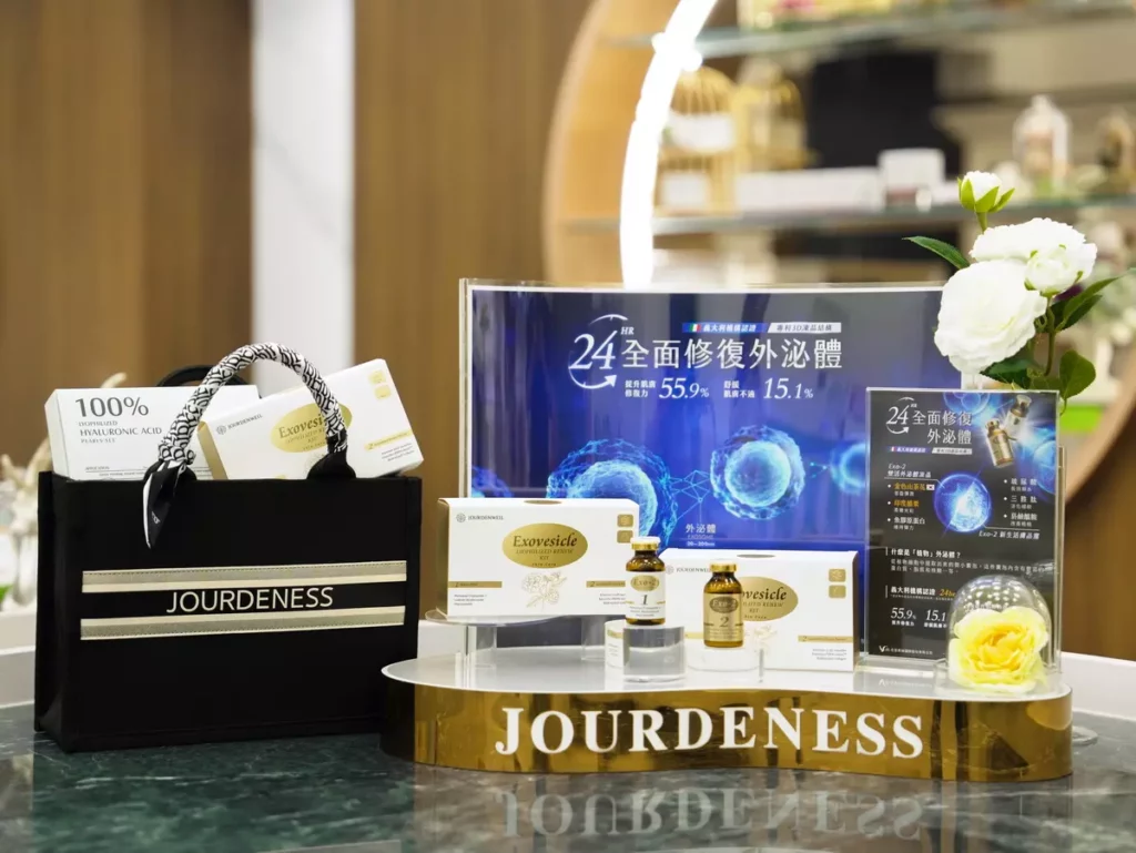佐登妮絲《新生雙活肌泌凍晶》新上市,打造頂級肌膚修護新高度。