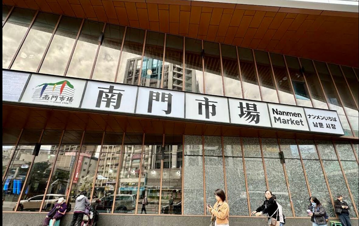 稅捐處女員工受困大樓走出不去 手寫「SOS」+規律閃燈真的獲救了 240 稅捐處女員工受困大樓走出不去 手寫「SOS」+規律閃燈真的獲救了 239