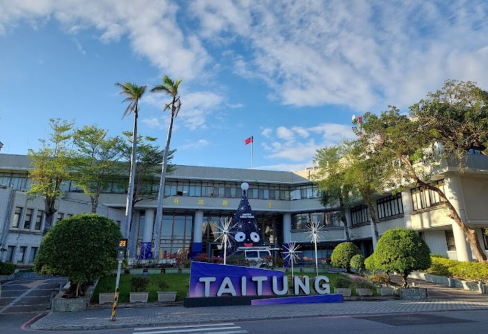 因應強颱樺加沙來襲劃定管制區 饒慶鈴:違者最高罰25萬 240 因應強颱樺加沙來襲劃定管制區 饒慶鈴:違者最高罰25萬 239
