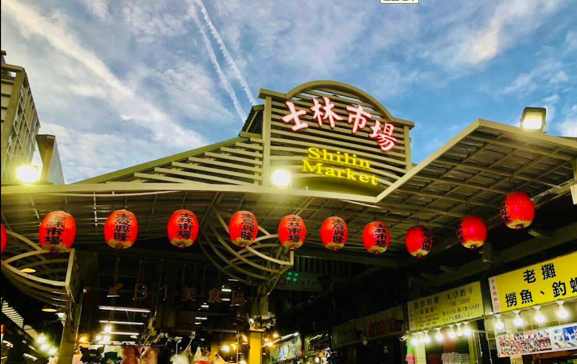 士林夜市也有黑幫收保護費？　警方澄清：都是攤商糾紛 231