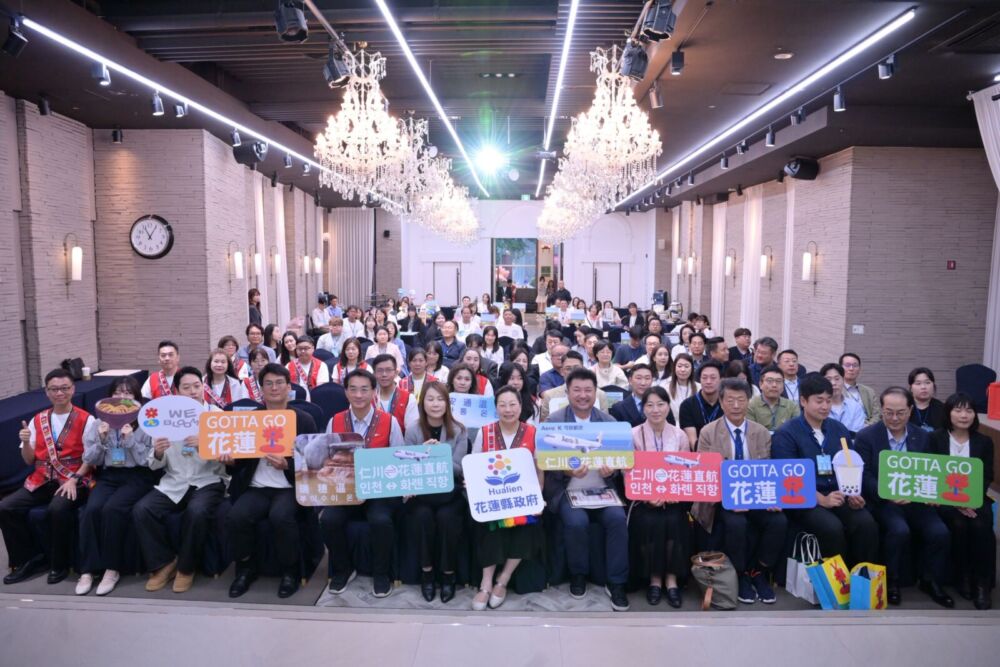 徐榛蔚率12業者赴韓宣布仁川直航 期盼與中央攜手拚觀光 228 徐榛蔚率12業者赴韓宣布仁川直航 期盼與中央攜手拚觀光 227
