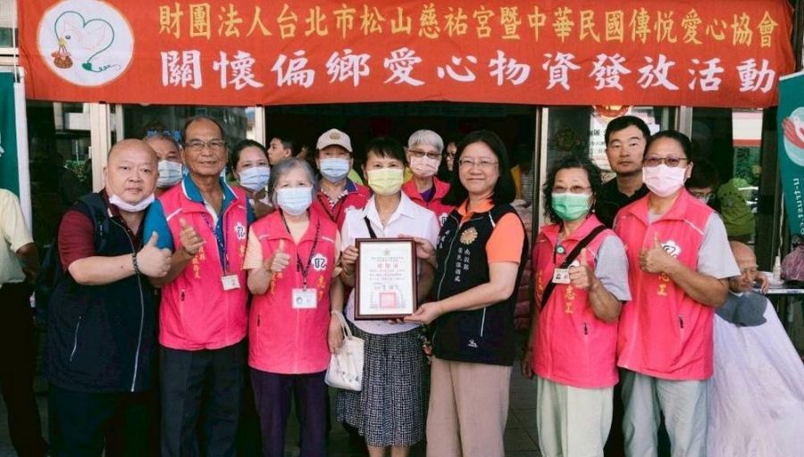 南投縣榮服處連結傳悅愛心協會 秋節暖心發送物資