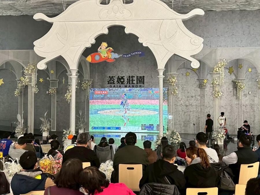 蓋婭莊園二週年回饋感恩祭 免費觀看、 邀你共享經典動畫