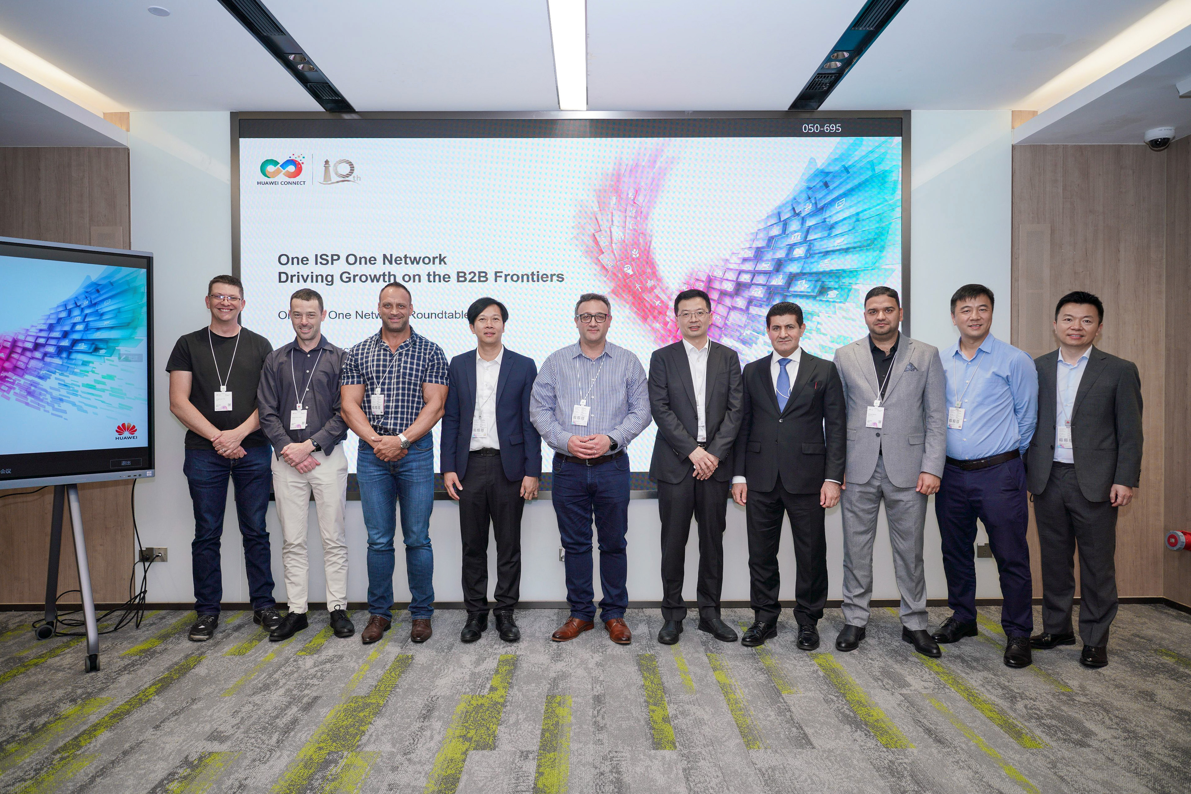 華為發表《One ISP One Network白皮書》  助攻ISP搶進B2B藍海商機