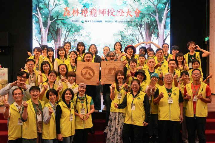 第二批森林療癒師授證大合照。　圖：林業及自然保育署／提供