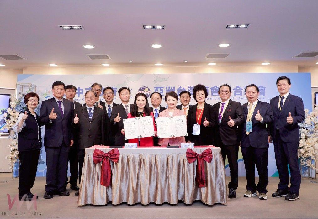 投資、置產、定居一站式搞定 中市府攜手亞總簽署「三合一綠色通道」合作備忘錄 - https://www.watchmedia01.com