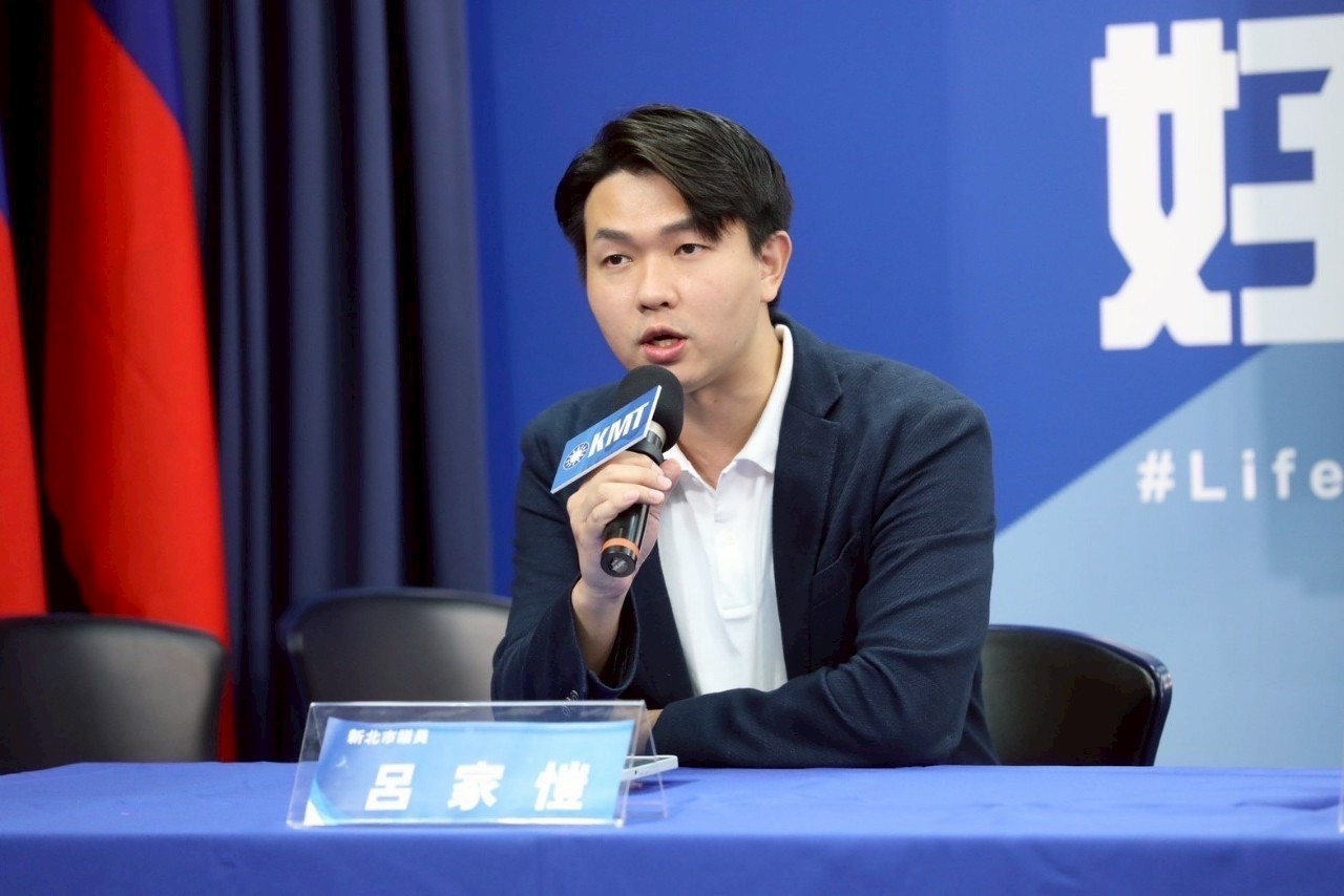 新藍圖連線舉辦青年營隊　邀重量級講師授課培養政策推手 - https://www.watchmedia01.com