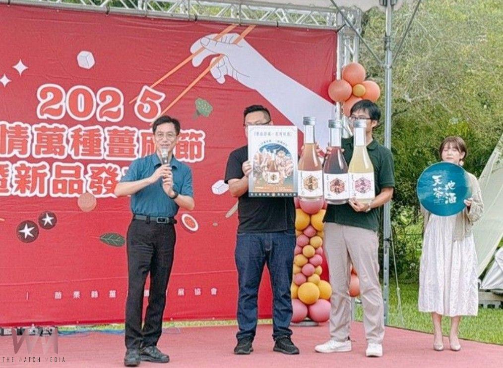 展現農村永續成果　2025風情萬種薑麻節 薑香盛宴溫暖登場