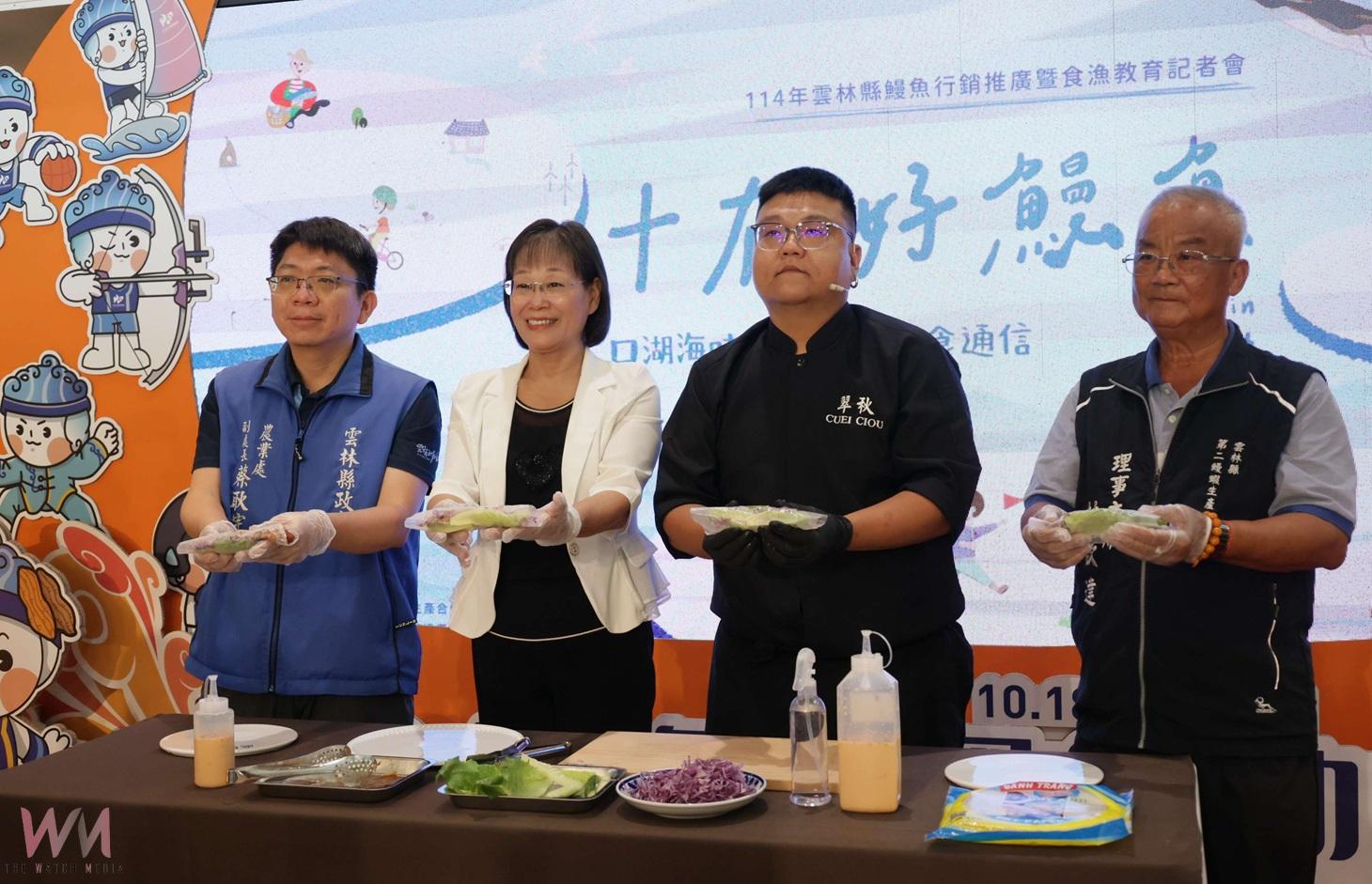 雲林鰻魚豐收!秋節烤肉最夯 縣府推廣在地美味助漁民 - https://www.watchmedia01.com