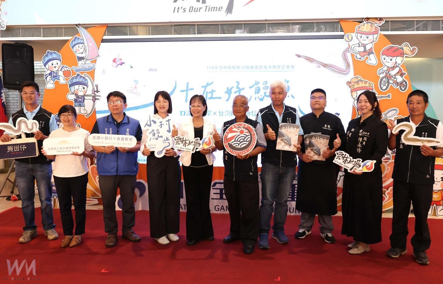 雲林鰻魚豐收!秋節烤肉最夯 縣府推廣在地美味助漁民 - https://www.watchmedia01.com