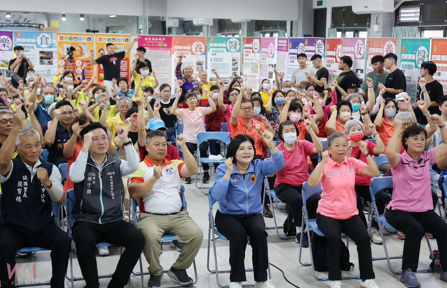(有影片)/百人歲萬歲康!雲林推高齡運動 張麗善縣長號召長輩健康動起來 - https://www.watchmedia01.com
