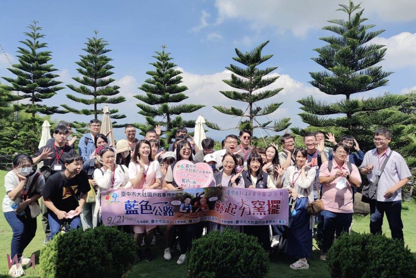 藍色公路甜蜜上線！台中單身聯誼促成17對姻緣線　配對率破紀錄達100%