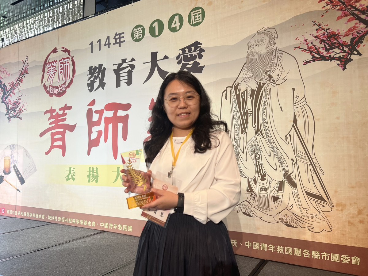 宣信國小吳貞慧教師/嘉義市府提供