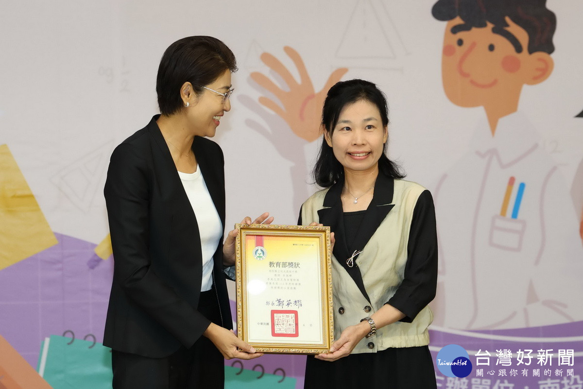 旭光高中李佩樺等3位獲鐸獎。(縣府提供)